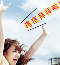 外痔能够治好吗
